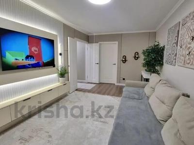 3-бөлмелі пәтер · 56 м² · 1/4 қабат, Уалиханова 13, бағасы: 45.5 млн ₸ в Алматы, Медеуский р-н