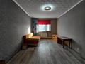 1-бөлмелі пәтер · 15.7 м² · 1/2 қабат, Узкоколейная улица, бағасы: 4.4 млн ₸ в Костанае — фото 3
