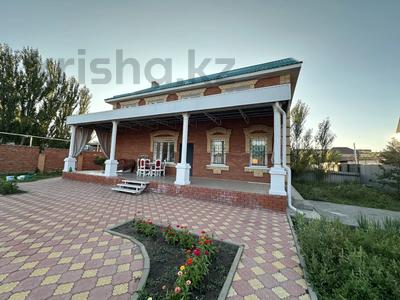 Жеке үй · 5 бөлме · 220 м² · 11 жүзд., 4 микрорайон 35, бағасы: 97 млн ₸ в Костанае
