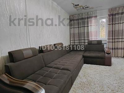 Часть дома · 4 комнаты · 90 м² · 8 сот., мкр Акжайык, Мкр Акжайык, Шойман қажы 60 — Ул.Оналбаева за ~ 23 млн ₸ в Шымкенте, Абайский р-н