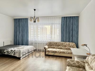 1-комнатная квартира · 44 м² · 8/14 этаж, мкр Самал-3, Мкр. Самал-3 за 440 000 ₸ в Алматы, Медеуский р-н