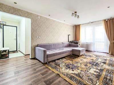 3-комнатная квартира, 67.5 м², 1/5 этаж, Бухар Жырау бульвар 64а за 39.5 млн 〒 в Алматы, Бостандыкский р-н