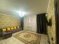 2-комнатная квартира · 67 м² · 2/10 этаж, Чуланова 115 за 280 000 ₸ в Алматы, Алатауский р-н — фото 11
