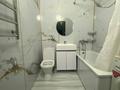 2-комнатная квартира · 67 м² · 2/10 этаж, Чуланова 115 за 280 000 ₸ в Алматы, Алатауский р-н — фото 4
