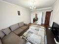 1-комнатная квартира · 45 м² · 5/8 этаж, Гагарина 100 за 260 000 ₸ в Алматы, Алмалинский р-н