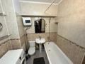 1-комнатная квартира · 45 м² · 5/8 этаж, Гагарина 100 за 260 000 ₸ в Алматы, Алмалинский р-н — фото 6