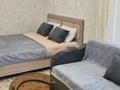 1-комнатная квартира · 30 м² · 1/5 этаж, 1 мкр 50 за 10 000 ₸ в Степногорске — фото 2