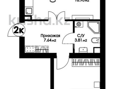 2-комнатная квартира, 55.3 м², 7/9 этаж, Е 496 3 за ~ 25 млн 〒 в Астане, Нура р-н