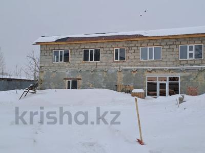 Свободное назначение · 184 м² за 26 млн 〒 в Костанае