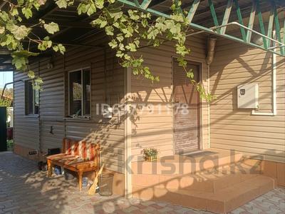 Отдельный дом · 4 комнаты · 84.5 м² · 3.8 сот., Алтай 5 за 41 млн 〒 в Талгаре