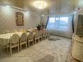 Жеке үй · 5 бөлме · 150 м² · 10 жүзд., Татулык 1, бағасы: 34 млн ₸ в Актобе, жилой массив Жанаконыс
