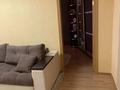 3-комнатная квартира, 63 м², 5/5 этаж, Чкалова 4 за 23 млн 〒 в Костанае — фото 4