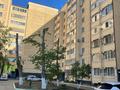 3-комнатная квартира · 71.2 м² · 8/9 этаж, 5 й 1 за 24.5 млн ₸ в Костанае — фото 16