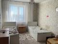 3-комнатная квартира · 71.2 м² · 8/9 этаж, 5 й 1 за 24.5 млн ₸ в Костанае — фото 3
