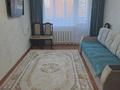 2-бөлмелі пәтер · 44.6 м² · 3/5 қабат, Волынова 14, бағасы: 21 млн ₸ в Костанае