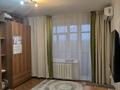 1-комнатная квартира · 35.5 м² · 4/5 этаж, маяковского 104/1 за 16 млн ₸ в Костанае