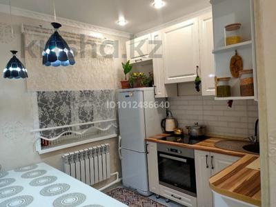 4-бөлмелі пәтер · 70 м² · 2/2 қабат, Абая, бағасы: 250 000 〒 в Жезказгане