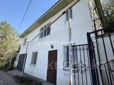 Дача · 3 комнаты · 84.8 м² · 6 сот., Ст Коктобе за 25 млн ₸ в Алматы, Медеуский р-н