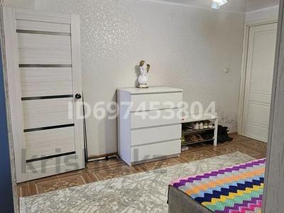 1-бөлмелі пәтер · 46 м² · 1/2 қабат, Достык 16, бағасы: 8 млн ₸ в Дарьинске