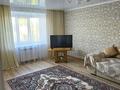 1-комнатная квартира · 46 м² · 1/2 этаж, Достык 16 за 8 млн ₸ в Дарьинске — фото 4