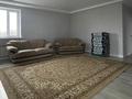Гостевого дома · 430 м² за 120 млн ₸ в Кокшетау — фото 6