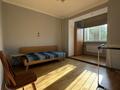 3-комнатная квартира · 96 м² · 3/5 этаж, Карасай батыра 139 — Карасай батыра -Кожамкулова (Весновка) за 450 000 ₸ в Алматы, Алмалинский р-н — фото 26