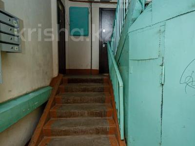 2-бөлмелі пәтер · 46.7 м² · 5/5 қабат, проспект ЖЕНИС 24, бағасы: ~ 18 млн ₸ в Астане, Сарыарка р-н