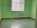 2-комнатная квартира · 52 м² · 2/5 этаж, мкр Аса 4 за 100 000 ₸ в Таразе — фото 4