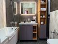 2-комнатная квартира · 50 м² · 5/16 этаж, Туран 43/1 за 20 000 ₸ в Астане, Нура р-н — фото 8