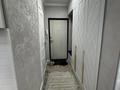 3-комнатная квартира · 56 м² · 10/10 этаж, Мкр Аксай, Б. Момышулы 25 за 39 млн ₸ в Алматы, Ауэзовский р-н — фото 9