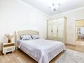2-бөлмелі пәтер · 70 м² · 5/9 қабат, Мангилик ел 35, бағасы: 22 000 ₸ в Астане, Есильский р-н — фото 2