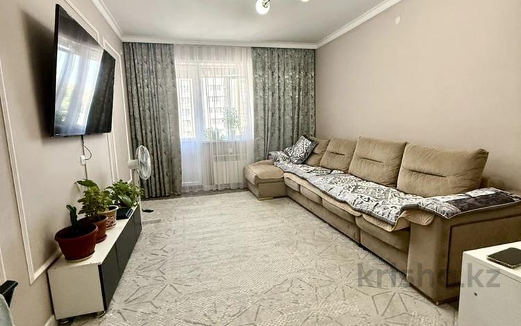 3-комнатная квартира · 80 м² · 5/9 этаж, Рыскулбекова 29 за 57 млн ₸ в Астане, Алматы р-н — фото 2