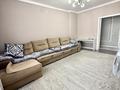 3-комнатная квартира · 80 м² · 5/9 этаж, Рыскулбекова 29 за 57 млн ₸ в Астане, Алматы р-н — фото 2