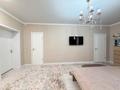 4-комнатная квартира · 165 м² · 9/10 этаж, Кошкарбаева 23а за 80 млн ₸ в Астане, Алматы р-н — фото 9