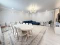 4-комнатная квартира · 165 м² · 9/10 этаж, Кошкарбаева 23а за 80 млн ₸ в Астане, Алматы р-н — фото 15
