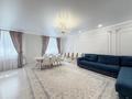 4-комнатная квартира · 165 м² · 9/10 этаж, Кошкарбаева 23а за 80 млн ₸ в Астане, Алматы р-н — фото 23