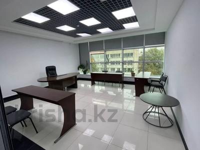 Офисы • 172 м² за 1.5 млн 〒 в Алматы, Алмалинский р-н