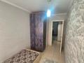 3-бөлмелі пәтер · 66.5 м² · 7/16 қабат, Аккент, бағасы: 35.5 млн ₸ в Алматы, Алатауский р-н — фото 9