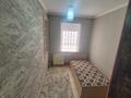 3-бөлмелі пәтер · 66.5 м² · 7/16 қабат, Аккент, бағасы: 35.5 млн ₸ в Алматы, Алатауский р-н — фото 8