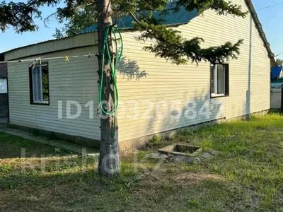 Жеке үй · 4 бөлме · 77 м² · 9 сот., Геолог 112 — Гастроном Самал( Прохладное), бағасы: 9.3 млн ₸ в Усть-Каменогорске, Ульбинский