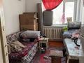 1-бөлмелі пәтер · 12 м² · 3/3 қабат, Огарева 2г, бағасы: 6 млн ₸ в Алматы, Турксибский р-н