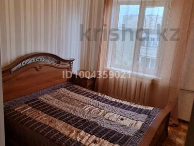 2-комнатная квартира · 45 м², 5 2а — Центр города Конаев за 195 000 〒 в Конаеве (Капчагай)