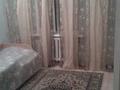 2-бөлмелі пәтер · 45 м² · 1/5 қабат, 3 39 — Аристократ, бағасы: 145 000 ₸ в Конаеве — фото 2