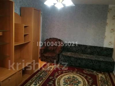 2-бөлмелі пәтер · 45 м² · 1/5 қабат, 3 39 — Аристократ, бағасы: 145 000 ₸ в Конаеве