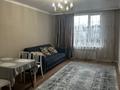 2-бөлмелі пәтер · 47 м² · 5/14 қабат, Утепова 31 — Кекилбаева, бағасы: 44 млн ₸ в Алматы, Бостандыкский р-н