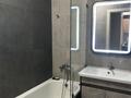 2-бөлмелі пәтер · 47 м² · 5/14 қабат, Утепова 31 — Кекилбаева, бағасы: 44 млн ₸ в Алматы, Бостандыкский р-н — фото 15