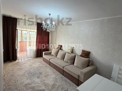 3-комнатная квартира · 68 м² · 4/6 этаж, Щурихина 40 — Рядом магазин Алтындар за 250 000 ₸ в Уральске