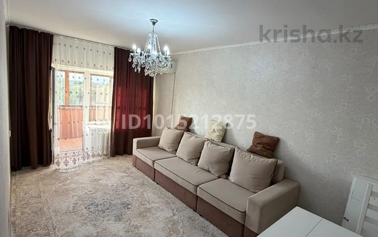 3-комнатная квартира · 68 м² · 4/6 этаж, Щурихина 40 — Рядом магазин Алтындар за 250 000 ₸ в Уральске — фото 2