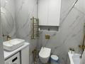2-комнатная квартира · 62 м² · 3/13 этаж, Просп. Назарбаева 28а — Фурманова - Райымбека за 430 000 ₸ в Алматы, Жетысуский р-н — фото 6
