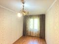 2-комнатная квартира · 44 м² · 4/4 этаж, Макатаева за 28.3 млн ₸ в Алматы, Алмалинский р-н — фото 11